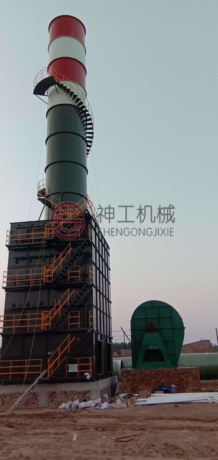 浙江麗水遠(yuǎn)大新型建材有限公司
